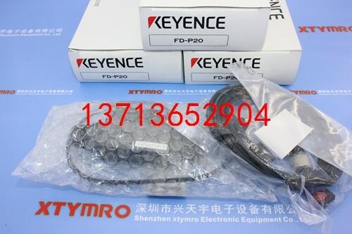 FD-P20 流量傳感器 KEYENCE/基恩士