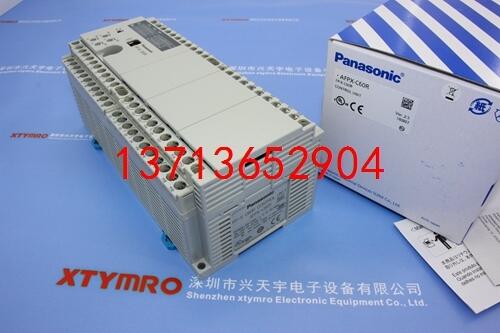 FP-X C60R 可編程控制器 日本松下Panasonic