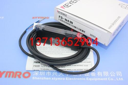 FS-N41N 光纖放大器 基恩士KEYENCE