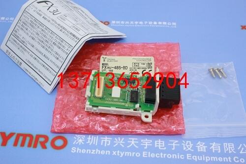 FX3U-485-BD  通訊擴展板 三菱MITSUBISHI