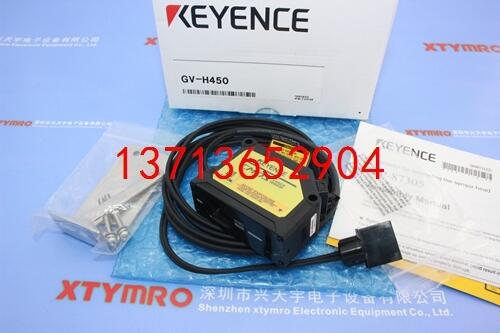 GV-H450 激光傳感器 日本基恩士KEYENCE