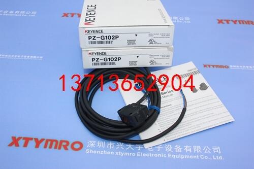 PZ-G102P 光電開關(guān) 基恩士KEYENCE