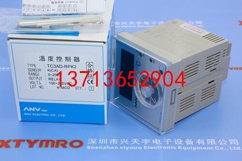 TC3AD-RPK2 220VAC 溫度控制器 士研ANV