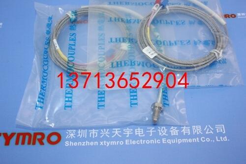TS1-K-M6-020 熱電偶 陽明FOTEK