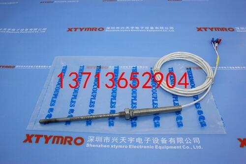 TS3-P-E-100L-R-02-S-Y 熱電阻 凱庫(kù)恩KEKUHN