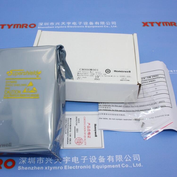 C8000W001 二氧化碳 美國霍尼韋爾HONEYWELL