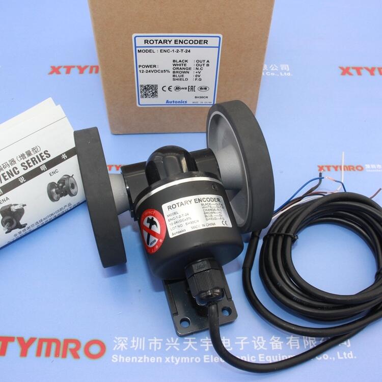 ENC-1-2-T-24 編碼器 奧托尼克斯Autonics