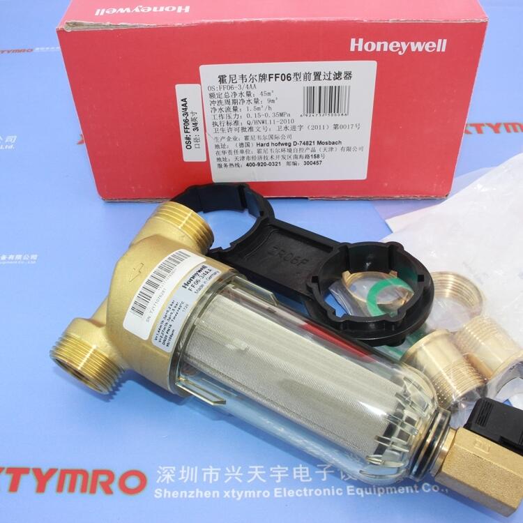 FF06-3／4AA 氣源過濾器 霍尼韋爾Honeywell