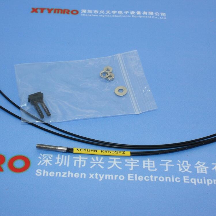 FRS35FZ 光纖傳感器 凱庫(kù)恩KEKUHN