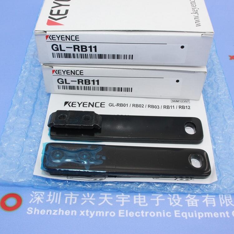 GL-RB11 光柵支架  基恩士KEYENCE