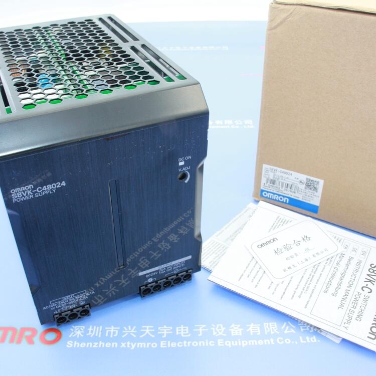 S8VK-C48024 開關(guān)電源 歐姆龍OMRON