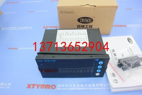 FBA526UOOHP 溫控器 百特工控