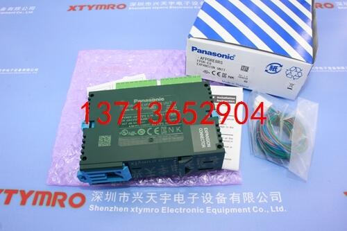 FPOR-E8 AFPORE8RS FPOR-E8RS