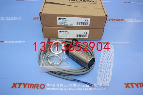 PR30-BC150ATC 光電開關 LANBAO蘭寶