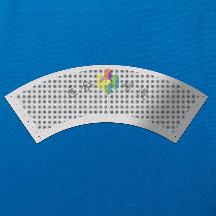 匡合智造五金濾網(wǎng)，精密濾網(wǎng)，蝕刻過(guò)濾網(wǎng)片，煙感器防蟲(chóng)網(wǎng)片，手機(jī)喇叭網(wǎng)，聽(tīng)筒網(wǎng)片