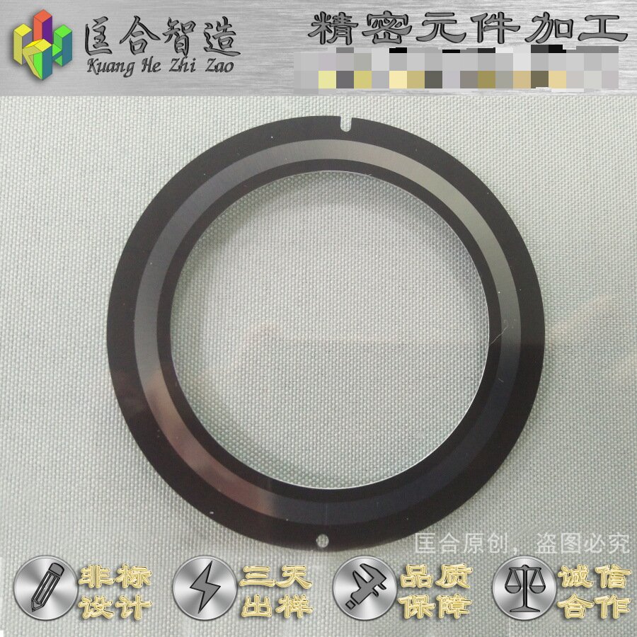 數(shù)字編碼器 菲林碼盤 菲林光繪 非標(biāo)定制  高精度菲林光繪