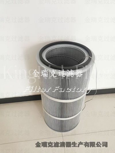 P191445濾芯濾筒P190836普優(yōu)濾器阻燃濾筒