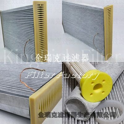 P191564濾芯濾筒P032731普優(yōu)濾器阻燃濾筒