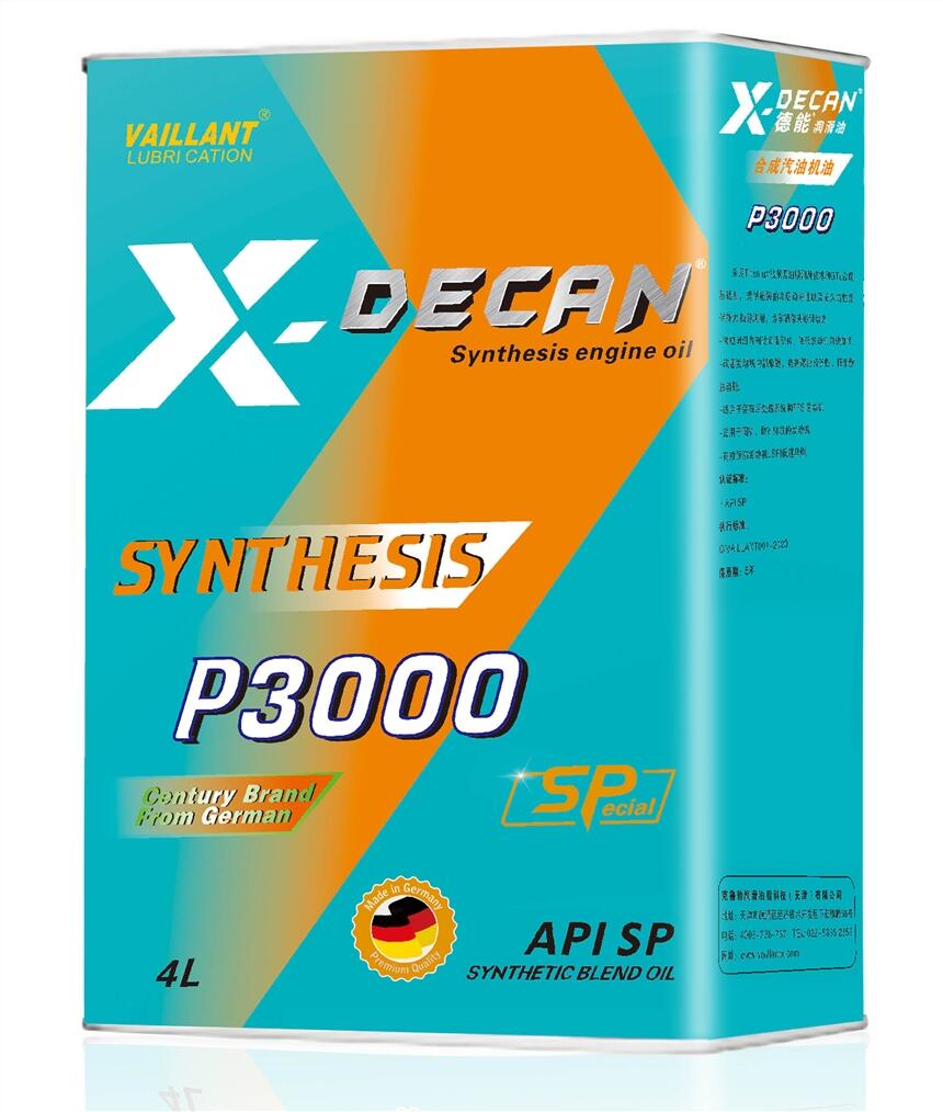 德國德能潤滑油 機油 工業(yè)油 P3000 合成機油價格