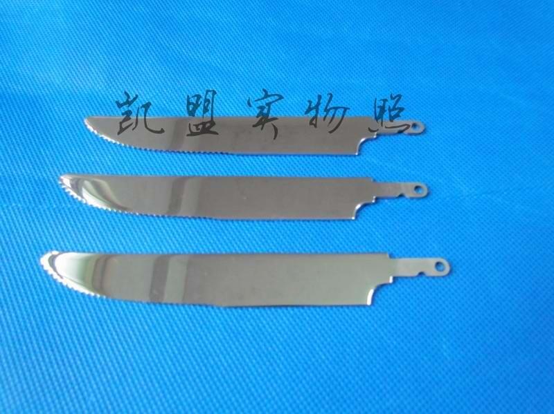 食品級電解拋光液廠家批發(fā)價