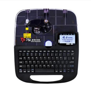 碩方打號機(jī)TP76I高速電腦套管印字機(jī)