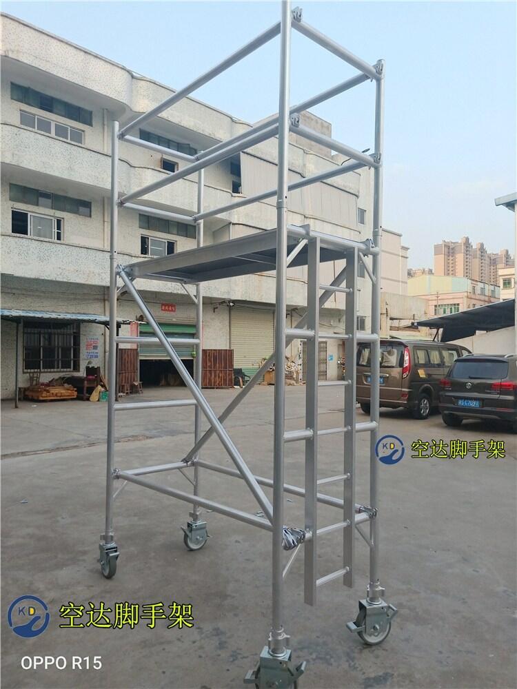 绗﹀悎寤鸿ō(sh猫)灞€妯�(bi膩o)婧�(zh菙n)鐨勯媮鍚堥噾鑵虫墜鏋�锛岀┖閬�(d谩)閶佸悎閲戠Щ鍕曡叧鎵嬫灦寤犲渚涙噳(y墨ng)