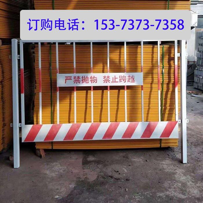 白城隔離防護(hù)欄哪里買(mǎi)--快速安裝