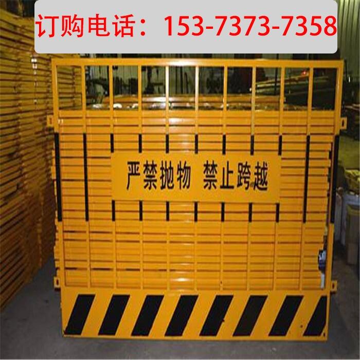 忻州地鐵隔離欄廠商--送貨上門