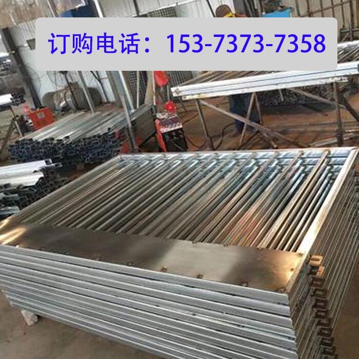 深圳帶板安全圍欄多少錢一米--送貨上門