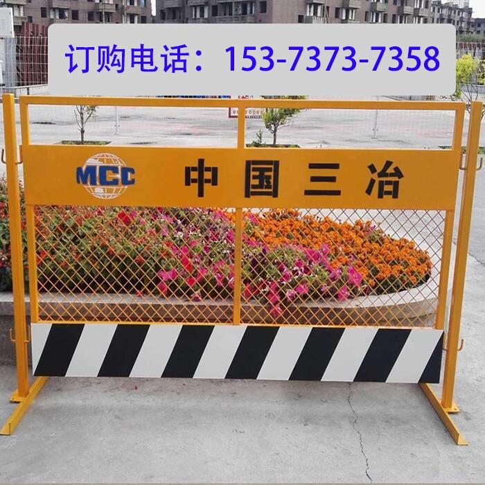 常州泥漿池防護(hù)網(wǎng)生產(chǎn)廠家--性價(jià)比高