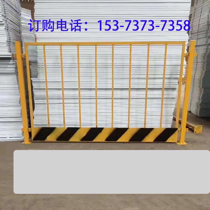 白城隔離防護(hù)欄批發(fā)--可開專票