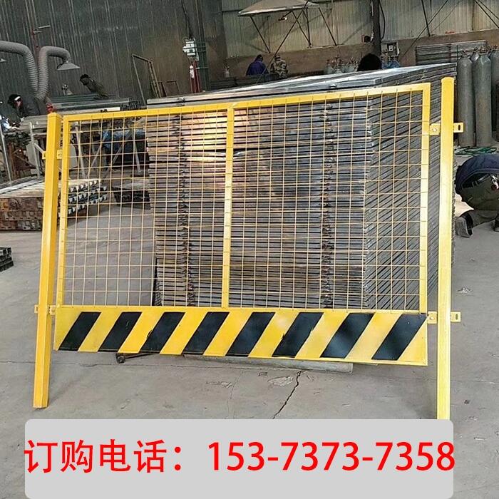 固原車間防護(hù)護(hù)欄價(jià)格--快速安裝