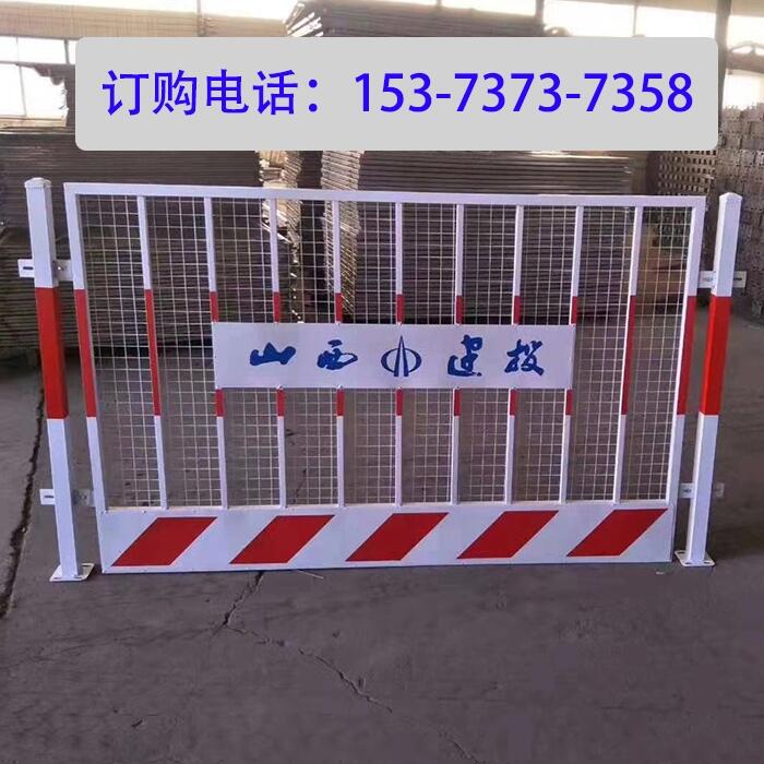 鶴壁電梯防護(hù)門定做--放心省心