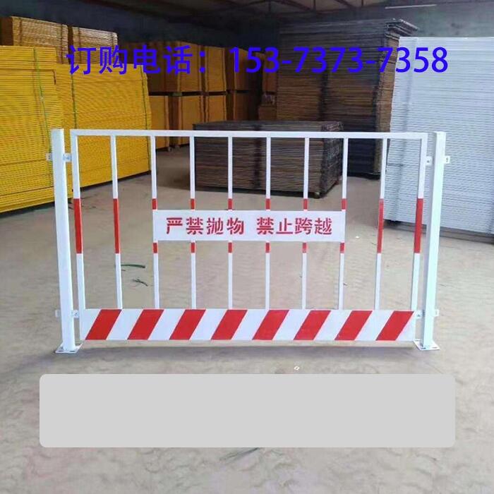 臨汾警示網(wǎng)供應(yīng)商--服務(wù)周到