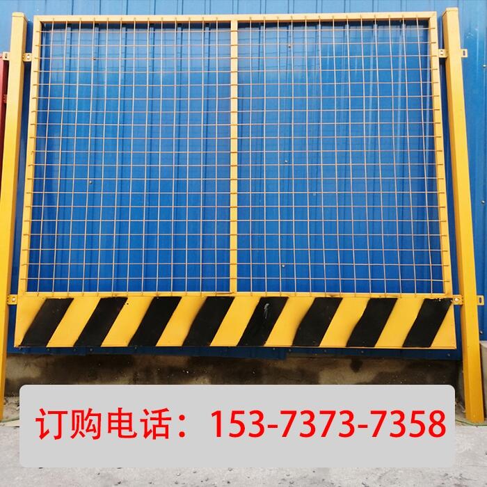 南充基坑生成廠--快速安裝