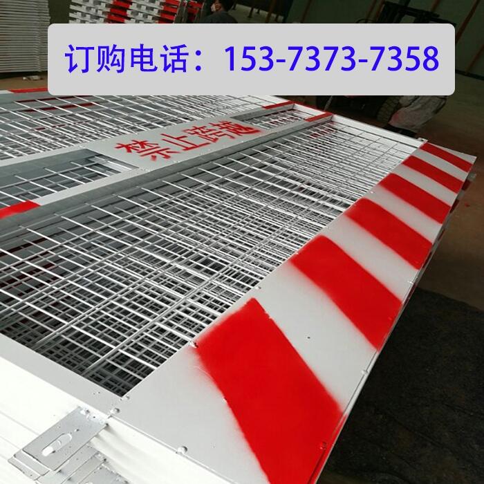 陽泉市政基坑防護欄防護護欄規(guī)格--工廠直供