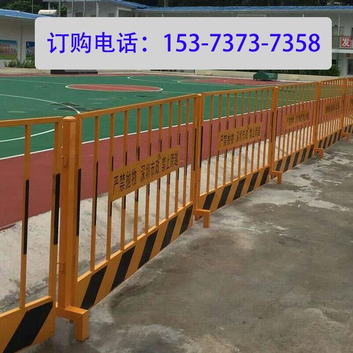 自貢黃黑安全圍欄廠家電話--品質(zhì)優(yōu)