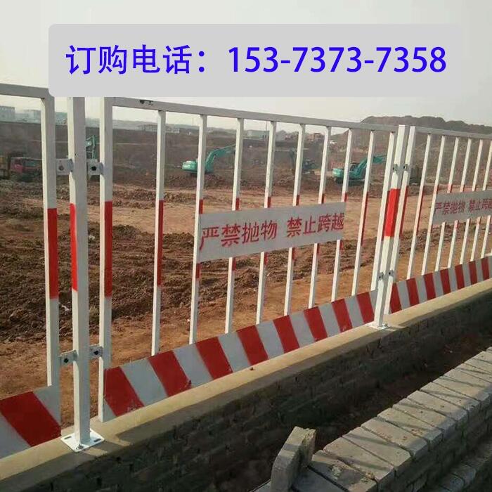 九江沖孔施工圍擋報(bào)價(jià)--種類齊全