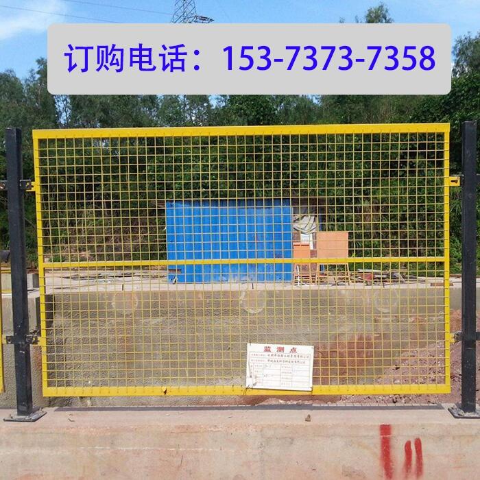 嘉峪關(guān)臨邊基坑防護(hù)網(wǎng)報(bào)價(jià)--種類齊全