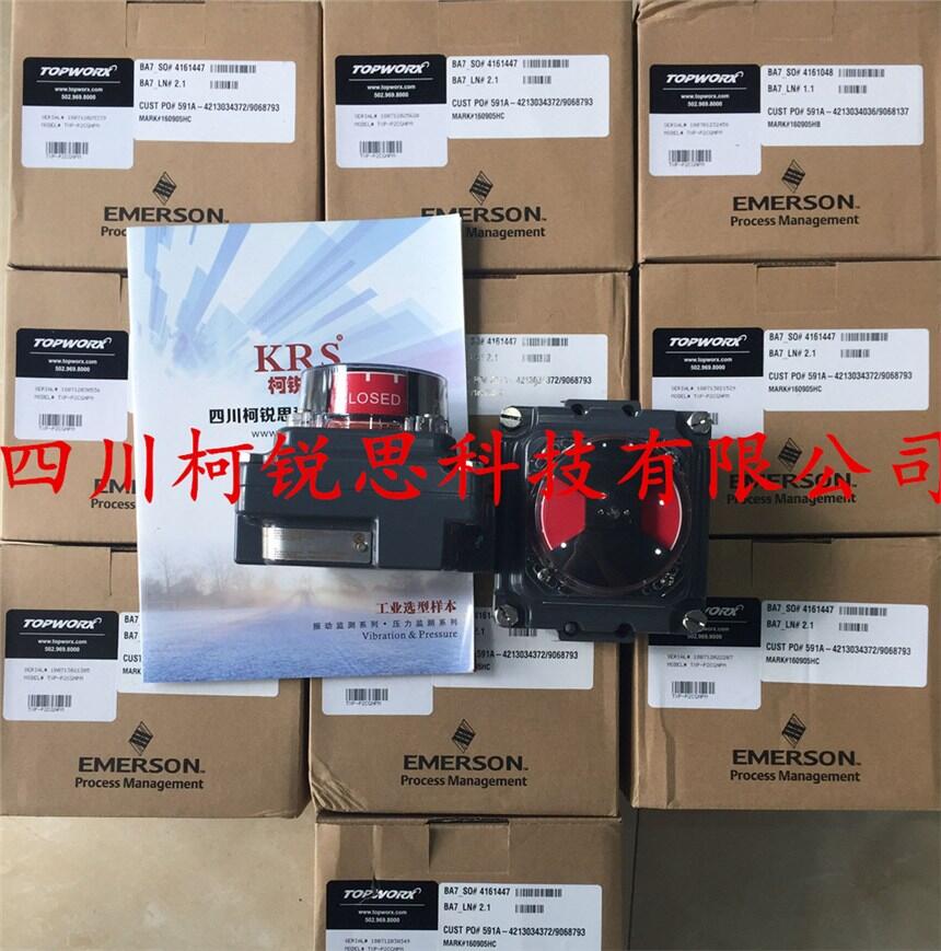 SK1080T-05-05-03-10電渦流探頭
