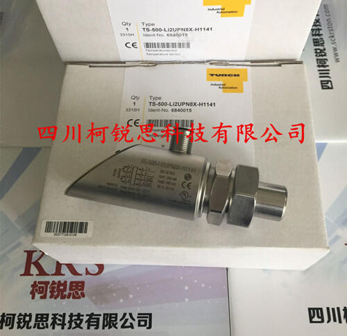 3403-15-D1.37V1壓力傳感器