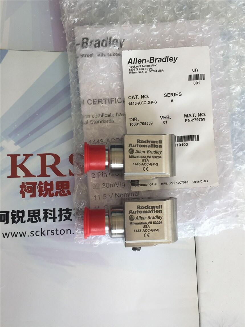 9000A/9100/9200EX/9200V0/9200傳感器