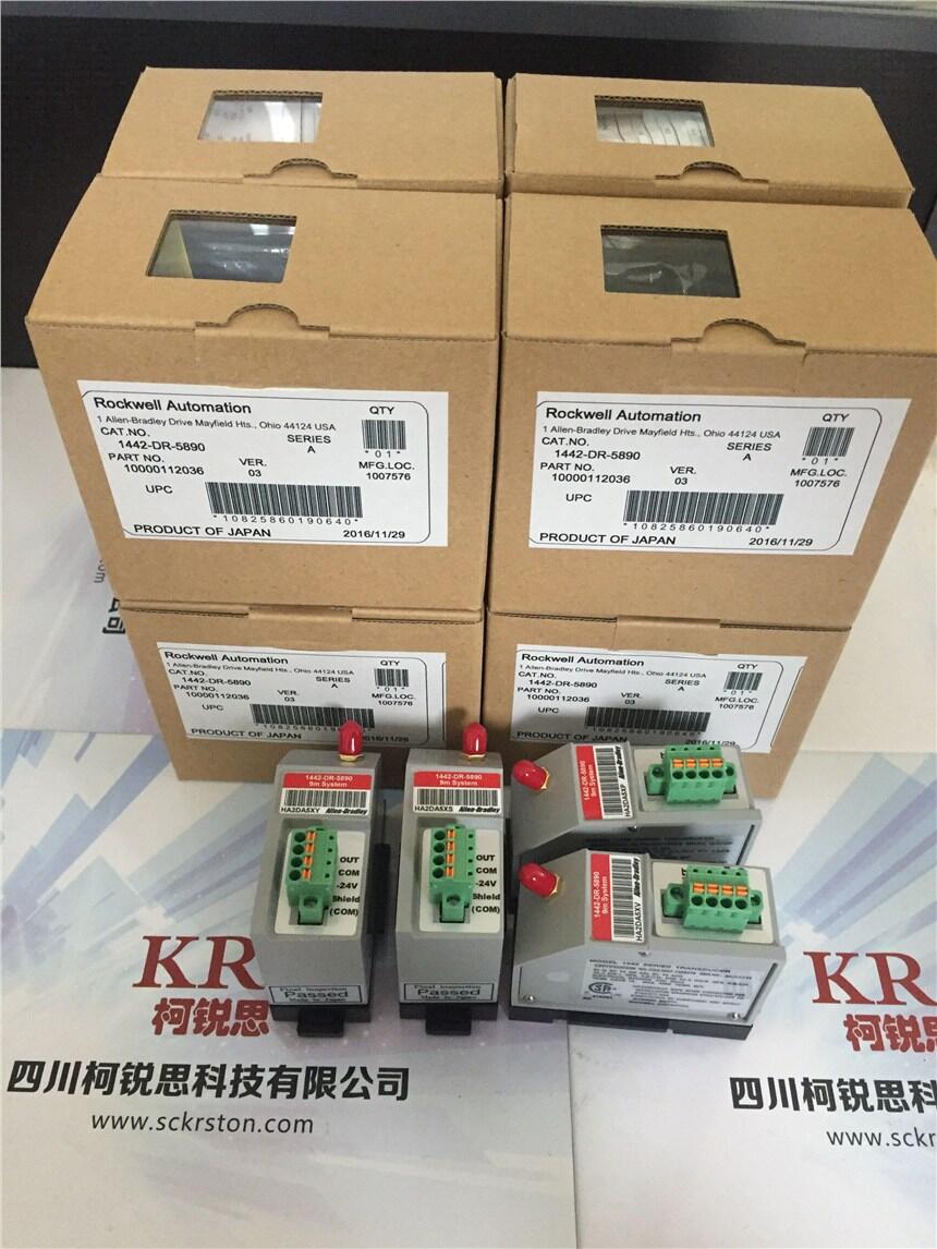 3185-01-35.030 流量計3185-01-35.00