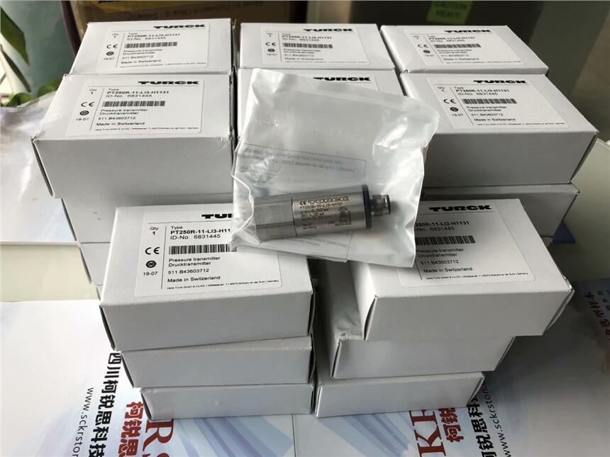 信號器1442-DR-5050,1442-DR-5090