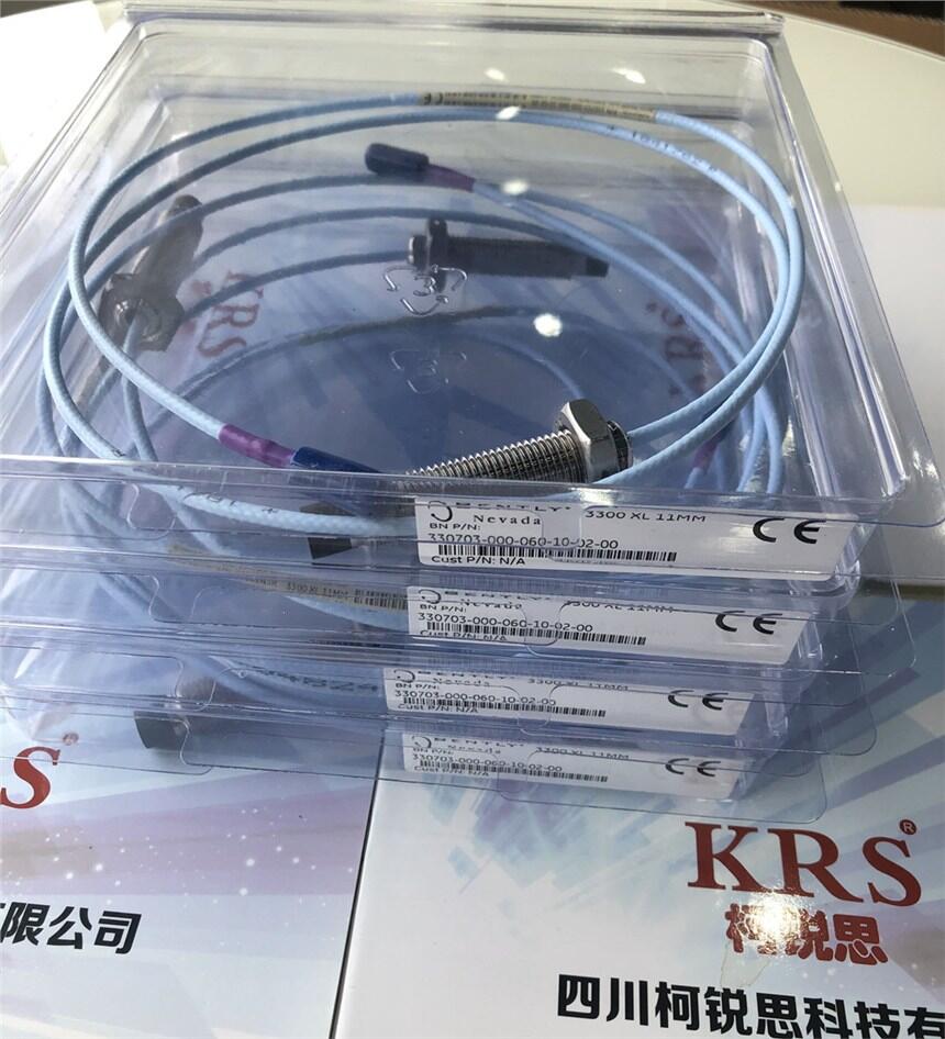 177230電纜16925-10/16925-15/16925-17/16925-20