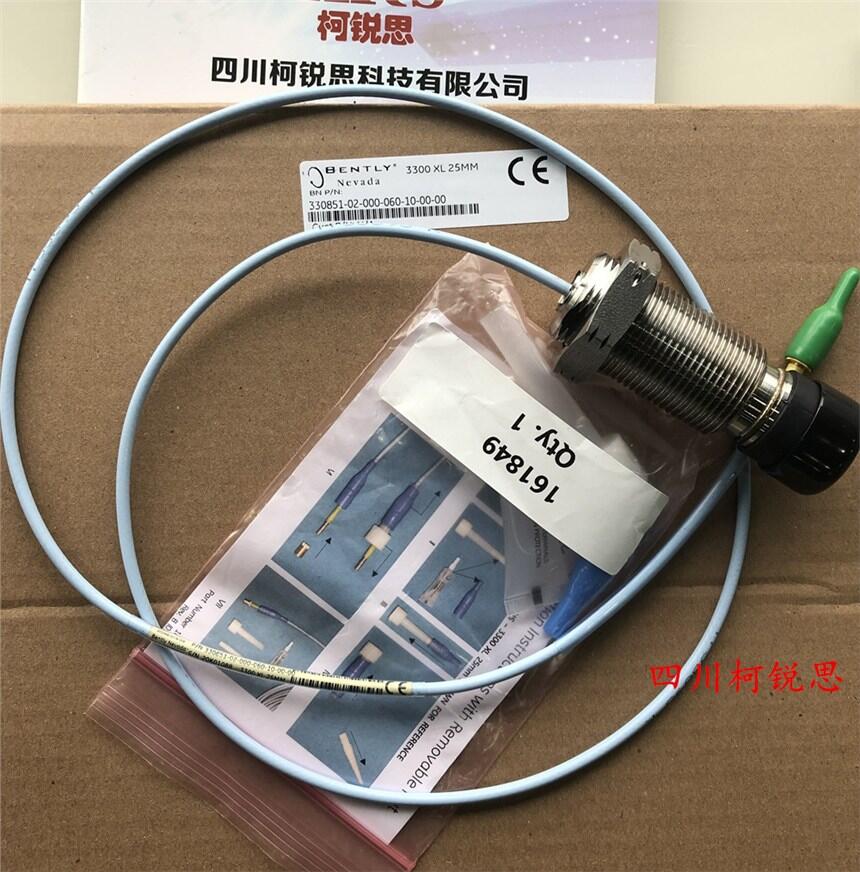330106-05-30-10-02-00/05本特利探頭