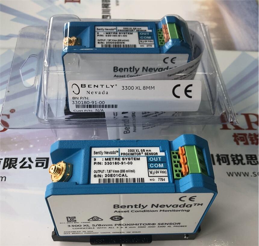 本特利傳感器177230-01-01-CN/05原型號177230-02
