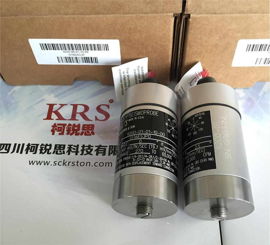本特利速度傳感器9200-01-05-10-00