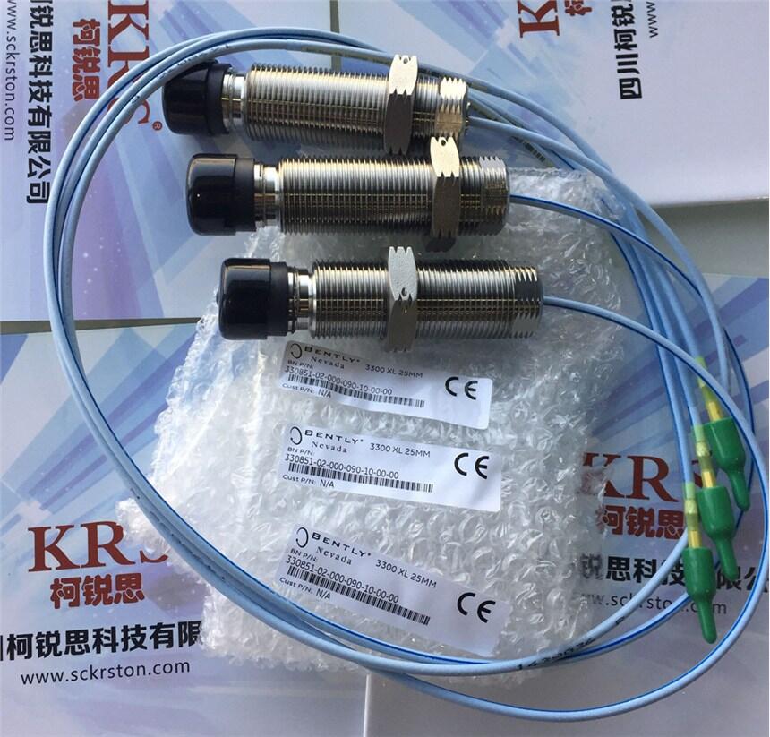本特利前置器330780-50-00 3300XL 8mm探頭