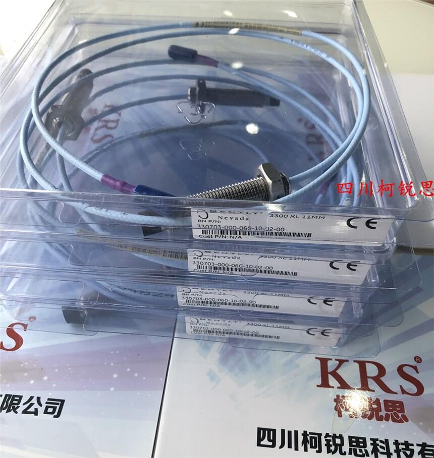 bently 330400-02-00加速度計330400-01-CN